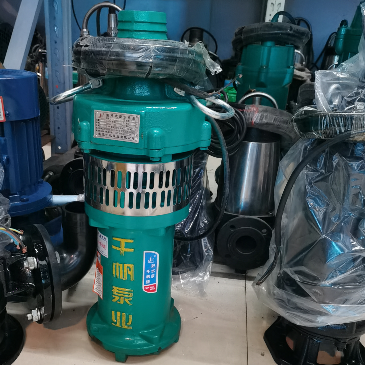 鑫联油浸泵2024.6详情1