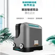 缩略图 2
