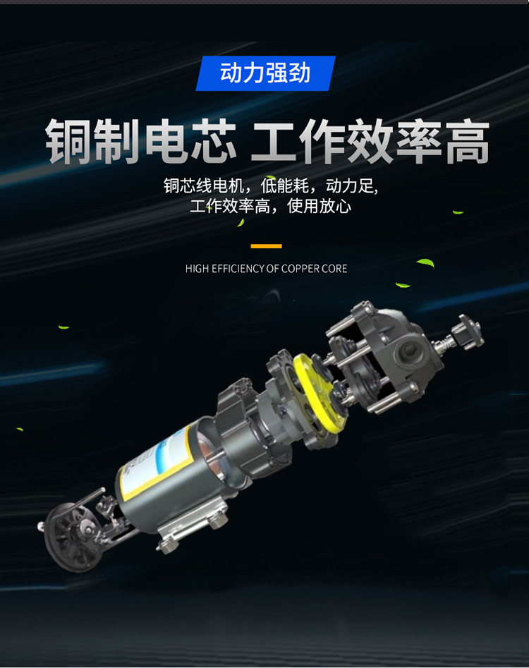 净水器平头泵增压泵纯水泵HX-75SWater purifier pressurized flat head pump详情2