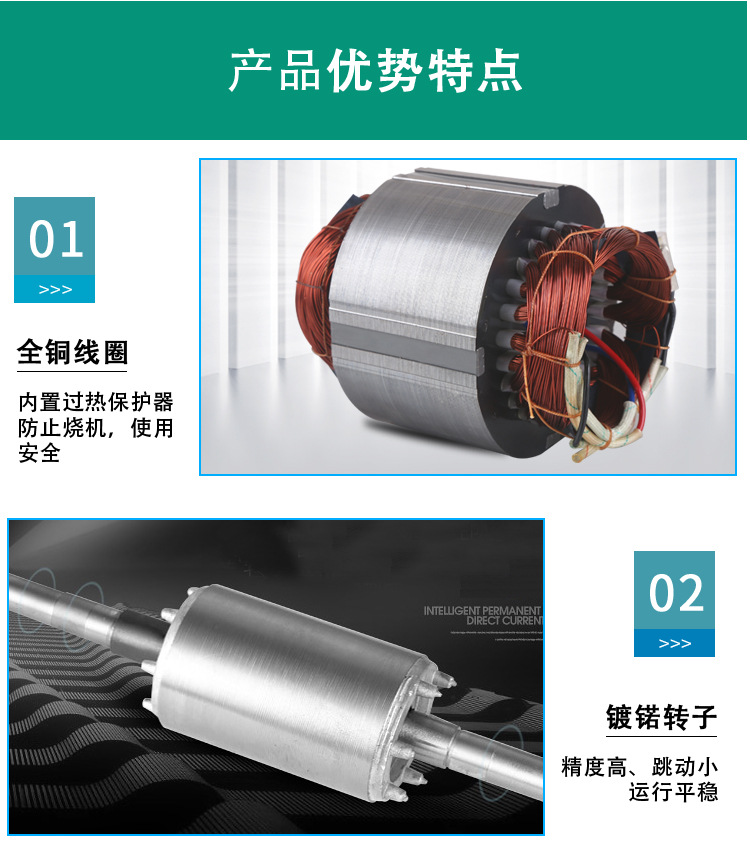 厂家直供螺杆自吸泵高杨程全自动家用增压单相吸水无塔220v抽水泵详情9