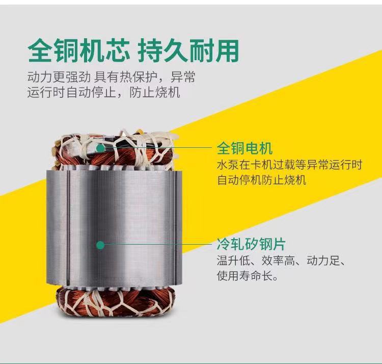 PUN 增压泵离心泵冷热水暖通空气能增压泵循环泵家用管道泵自吸泵详情4