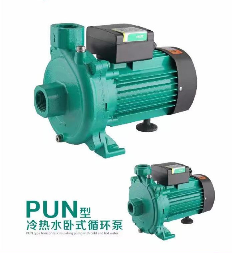 PUN 增压泵离心泵冷热水暖通空气能增压泵循环泵家用管道泵自吸泵详情2