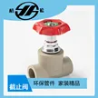 缩略图 5