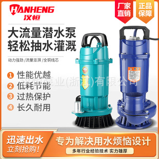 全自动智能增压泵家用自来水管道太阳能电热水器静音不锈钢增压泵详情25