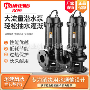 全自动智能增压泵家用自来水管道太阳能电热水器静音不锈钢增压泵详情19