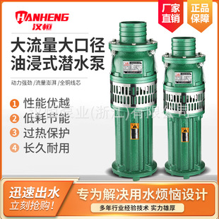 全自动智能增压泵家用自来水管道太阳能电热水器静音不锈钢增压泵详情22