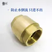 缩略图 4