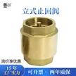 缩略图 2