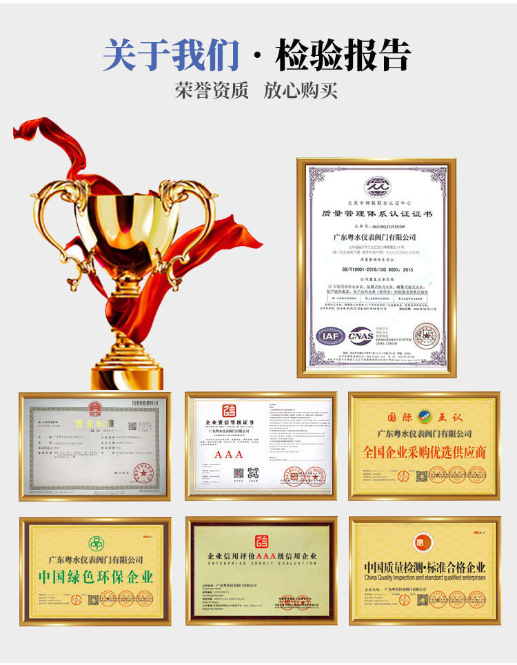 黄铜立式止回阀加厚自来水管道逆止阀单向阀弹簧式阀门4分6分1寸详情9