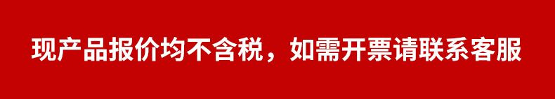 PPR铜芯截止阀 精品家装铜杆截止阀20/25/32 仿联塑款截止阀详情1