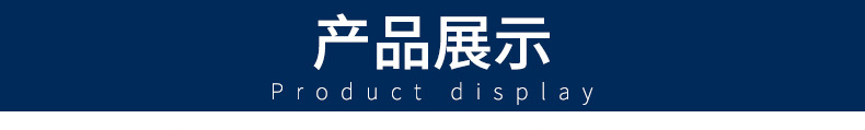 排版_05