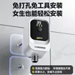 缩略图 4