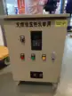 缩略图 4