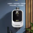 缩略图 1