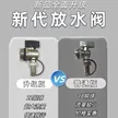 缩略图 3
