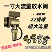 缩略图 2