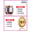 缩略图 4