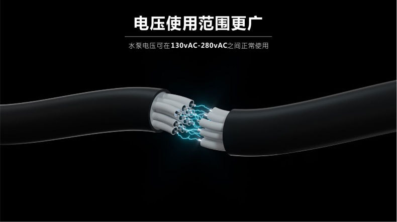 进化永磁变频自吸泵 抽水增压泵 家用全自动恒压智能自来水泵详情13