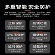 缩略图 4