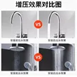 缩略图 5