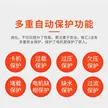 缩略图 3