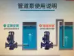 缩略图 9