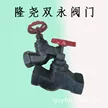 缩略图 3