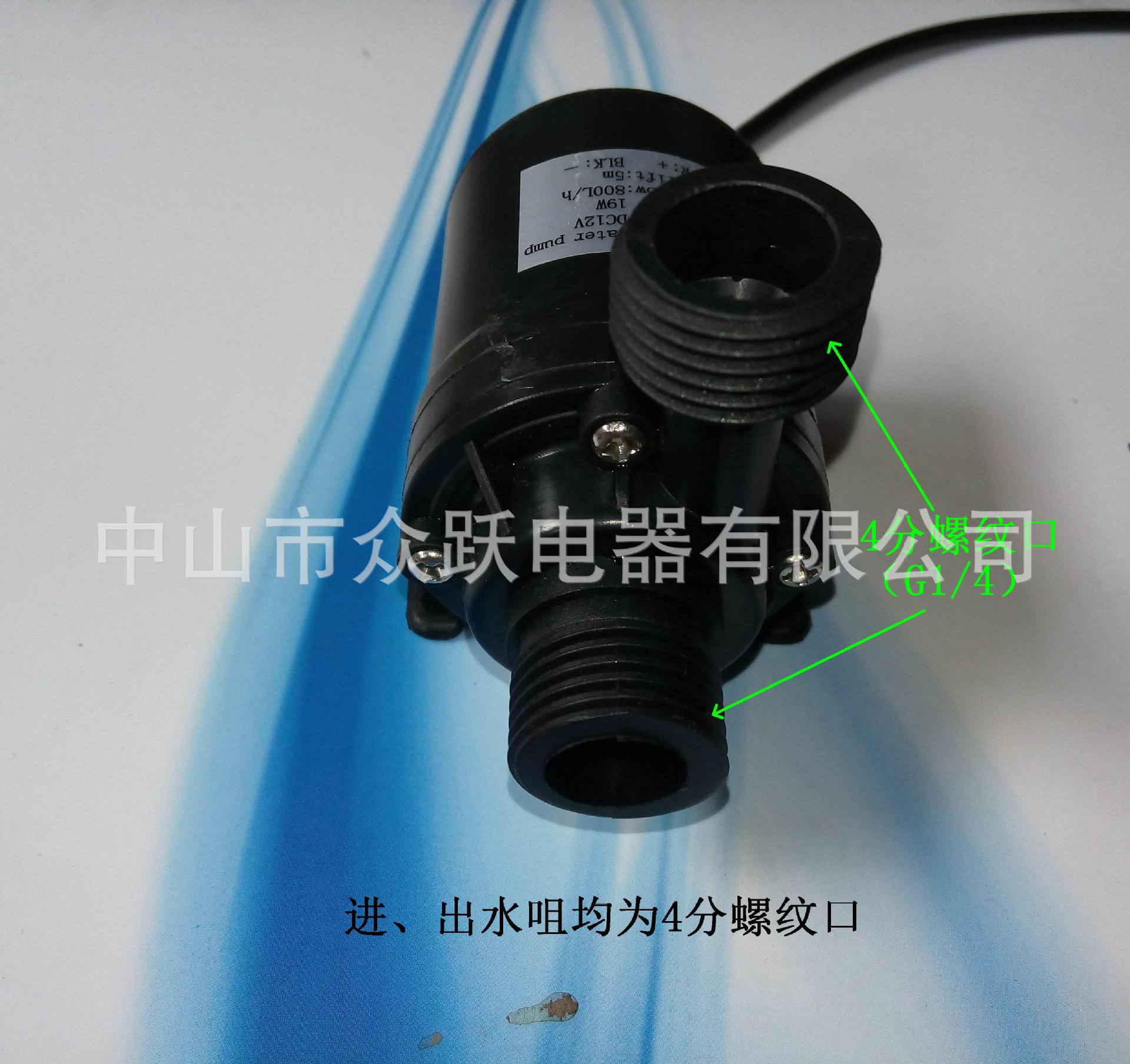 双外纹标示