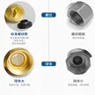 缩略图 2