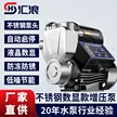 缩略图 2