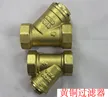 缩略图 2