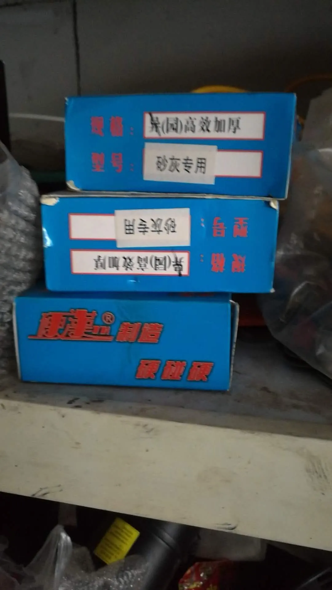 主图 1