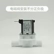 缩略图 3