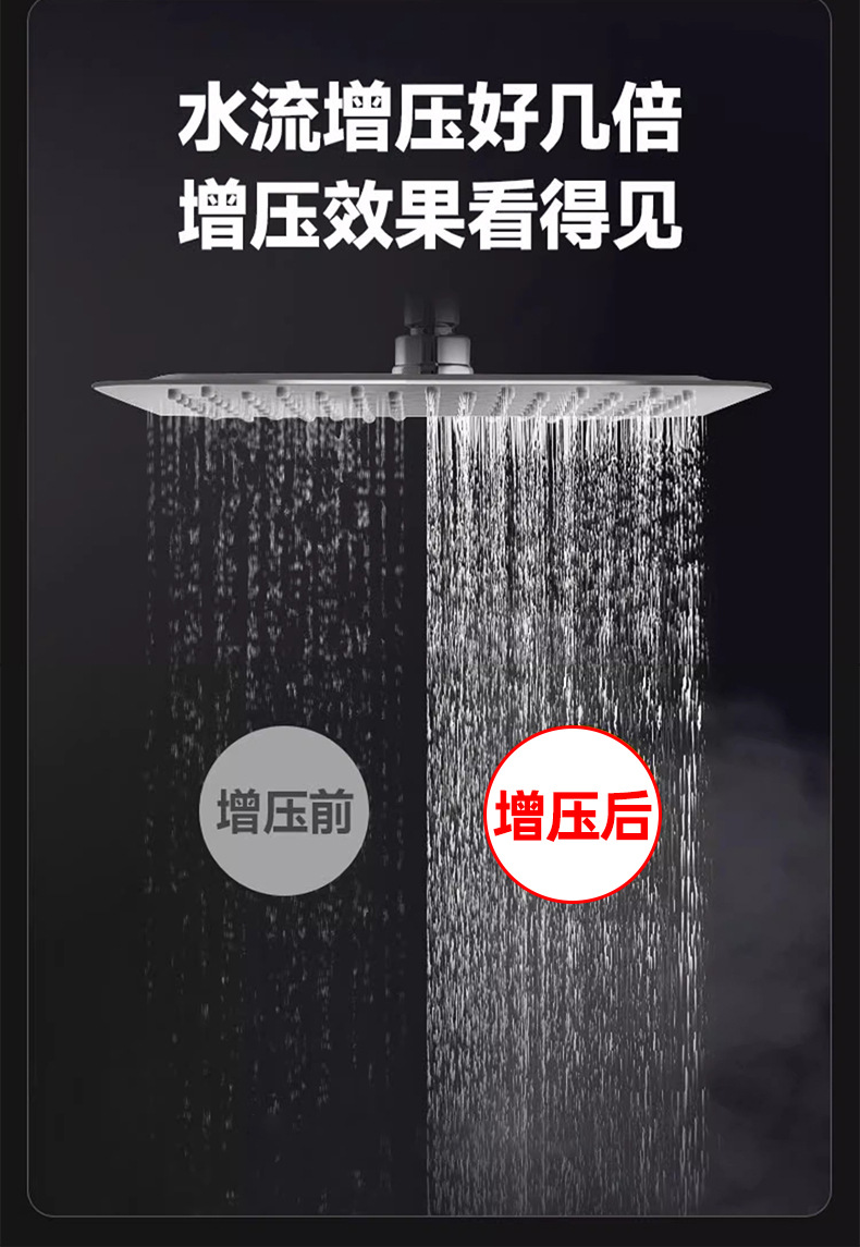 永磁变频全屋智能自来水自吸泵全自动家用小区管道恒压静音增压泵详情13
