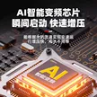 缩略图 3