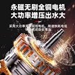 缩略图 4