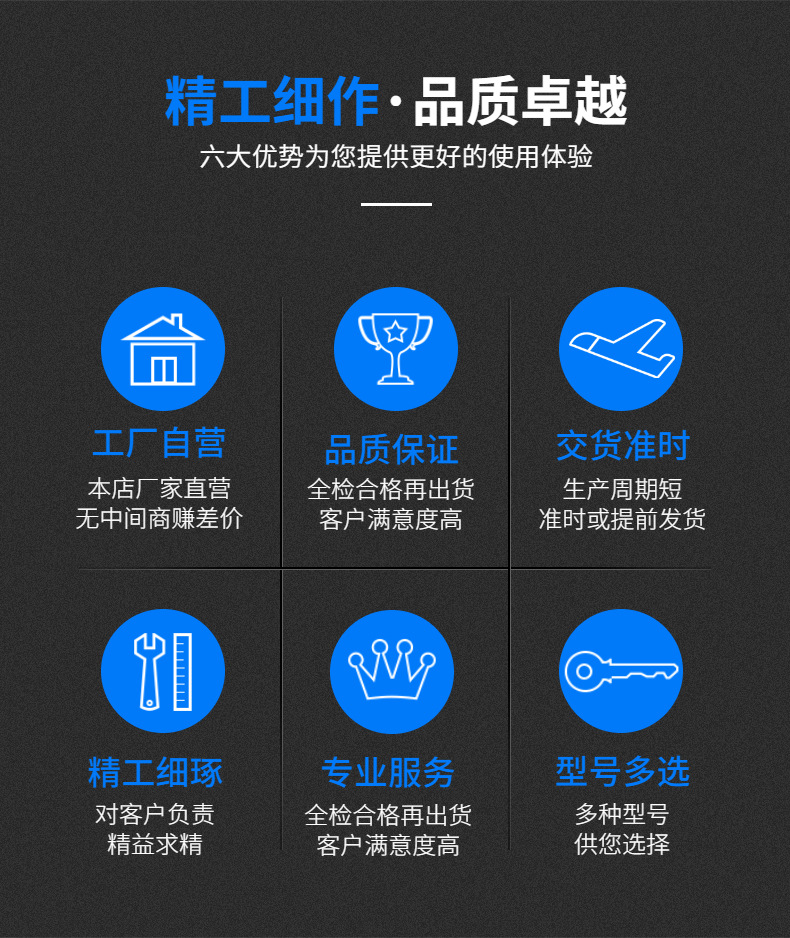 签署渣浆泵2