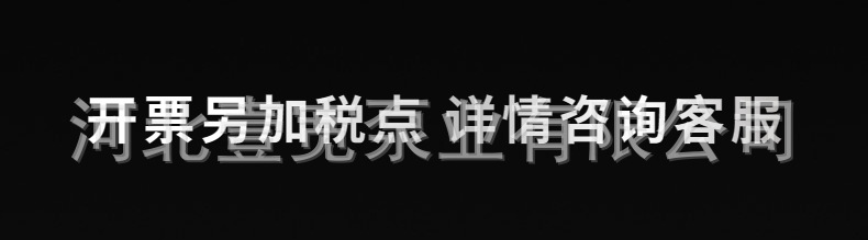 详情页.jpg