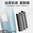 缩略图 4
