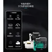 缩略图 1