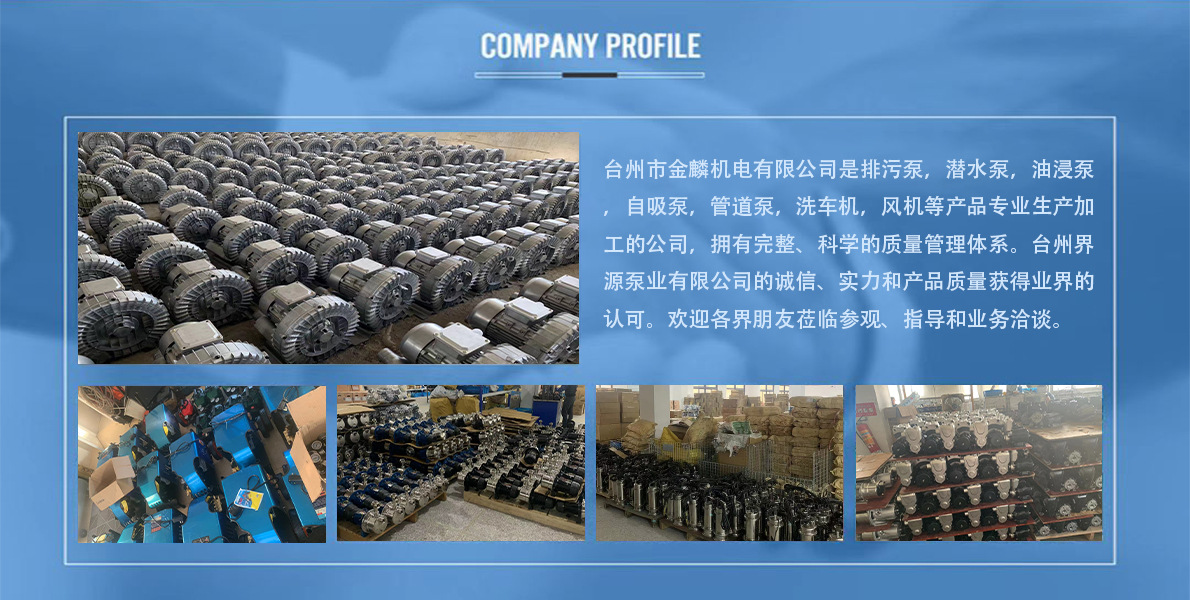 家用增压泵全自动小型加压太阳能110v外贸美规淋浴热水器花洒水泵详情2
