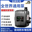 缩略图 2