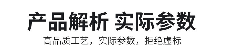 家用增压泵全自动小型加压太阳能110v外贸美规淋浴热水器花洒水泵详情22