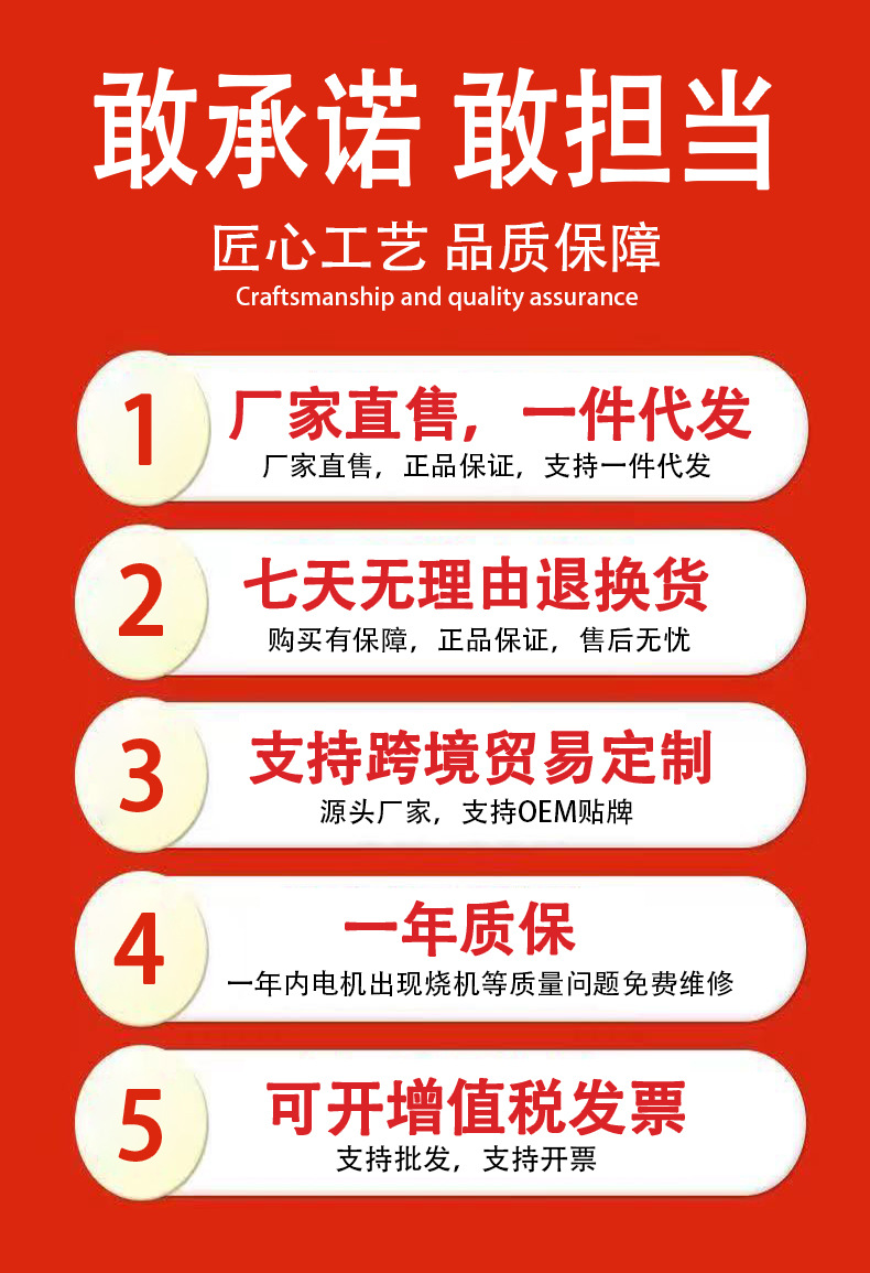 家用增压泵全自动小型加压太阳能110v外贸美规淋浴热水器花洒水泵详情3