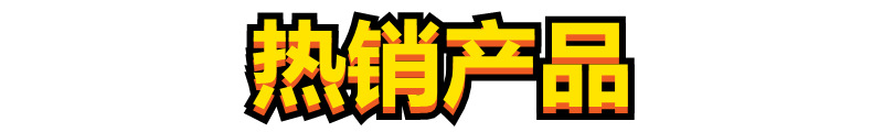 HBN8-20台湾斯特尔STAIRS卧式不锈钢316多级增压循环离心泵详情1