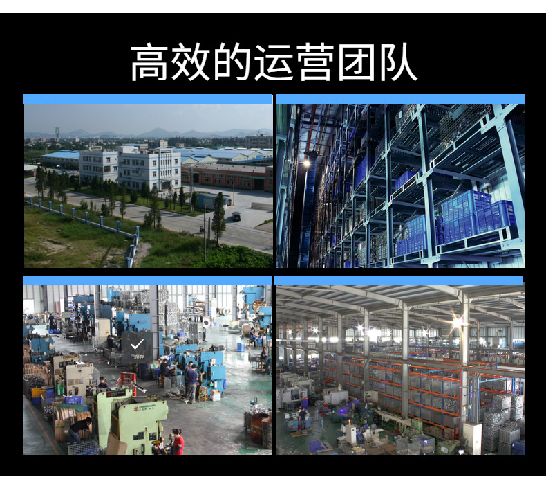 HBN8-20台湾斯特尔STAIRS卧式不锈钢316多级增压循环离心泵详情23