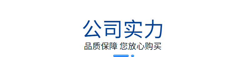 HBN8-20台湾斯特尔STAIRS卧式不锈钢316多级增压循环离心泵详情20