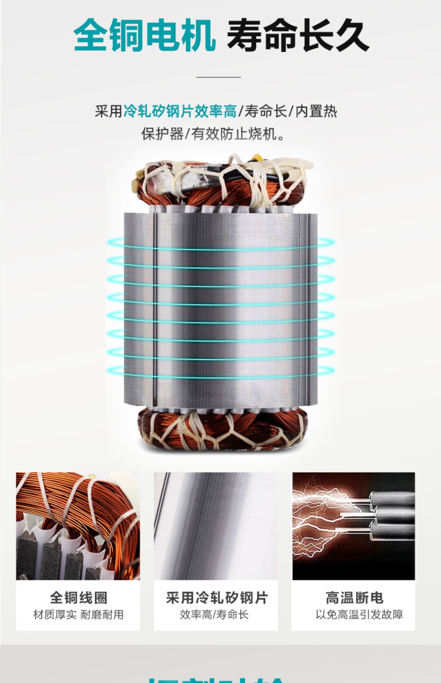 新界WQ污水抽水泵抽粪泥浆排污泵家用220V380v高扬程吸污潜水泵Sewage pumpمضخة مجارير详情6