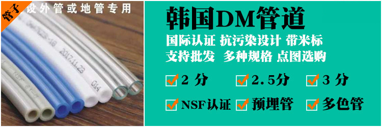 小联通进水浮球阀门饮水机水箱桶停水位控制开关自动补水配件Small inlet floating ball valve 详情2