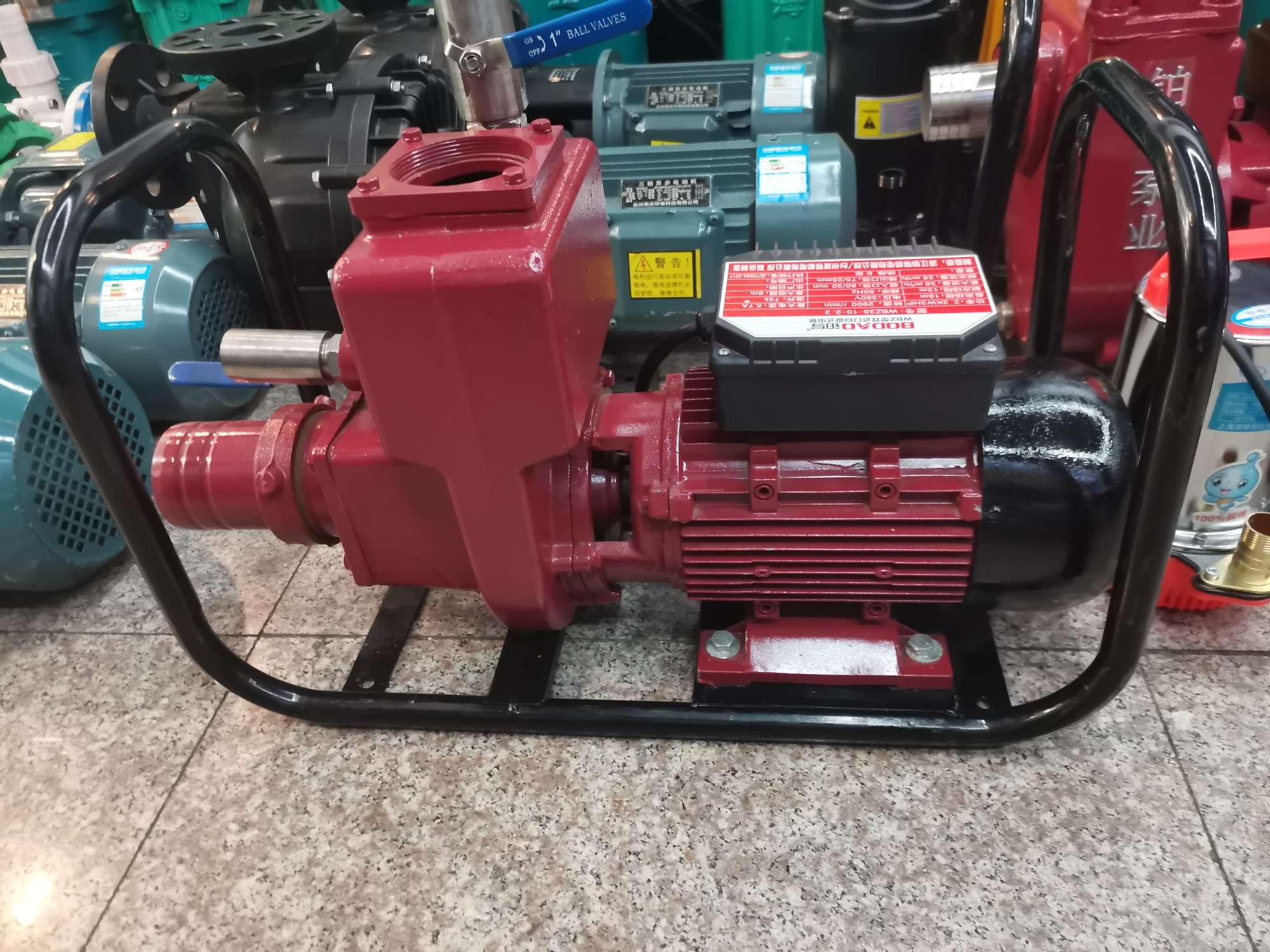 2.2KW  WBZ/XHsm自吸增压泵  口径50详情2